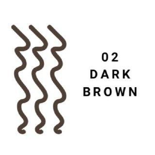 Elianto 3D Eyebrow Pencil 02 Dark Brown for defined bold brows