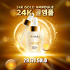 24K Gold Ampoule