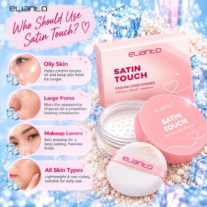 Elianto Satin Touch Cooling Loose Powder